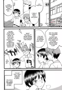 [Hinemosu Notari] Mesu-Nized Festival Ch. 1-9 [English] [SaHa]