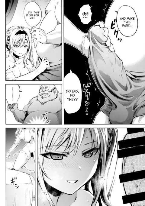 Zeta-hime, Etsuraku. {Manongmorcon + Suziiki}