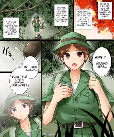 Soshite Ore mo Nagamimi ni Naru