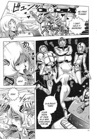 (C81) [Skirt Tsuki (keso)] Space Launch (Mobile Suit Gundam) [English] {Munyu}