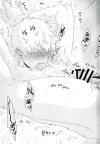 (SUPER26) [Sunege6 (Kuroko)] Yokujou Ekubo (Mob Psycho 100)