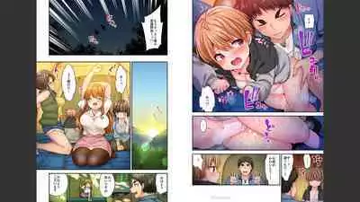 [Yuuki HB] HaremuKyanpu 1-11