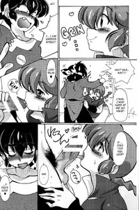 (C85) [Marin (Suzusato Rinka, mage)] Jajauma ni nacchau! (Ranma 1/2) [English] [_ragdoll]