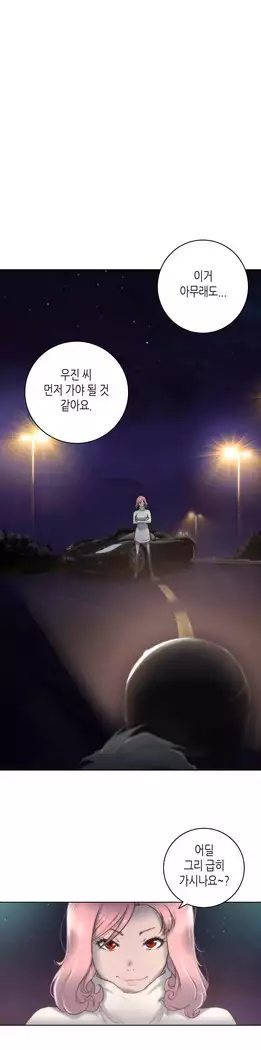 Erotic Sensuality & Perception 1-15