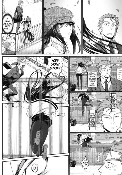 Junai Lyricism - True Love Lyricism