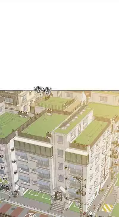 [Hodat & 高孫志] 老師 1-95 官方中文（完結）