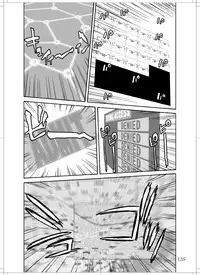 (C78) [Zerry Fujio] Sanagi chan Kinkyuu Syutsudou (Scramble)