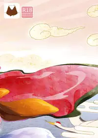 [Chocolate Chuudoku (Midoriiro)] Fukunokami wa Otokonoko! [English] [mysterymeat3] [Digital]