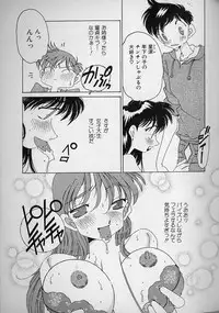 [Asai You] Love Love Lucky Girl