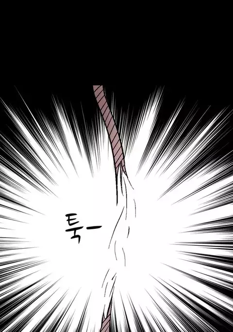 The Taste of Hands Ch.1-54