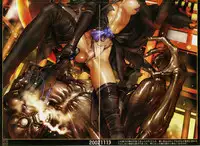 (Masamune Shirow) - Posterbook Serie1 - 02 - Hellhound