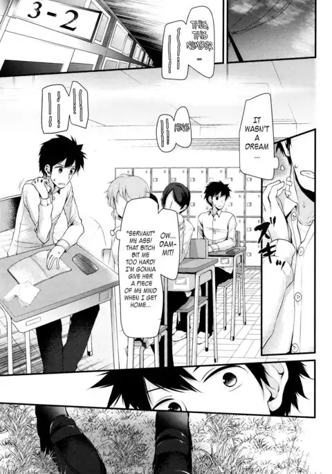 Hyakunen Shoujo | Centennial Maiden