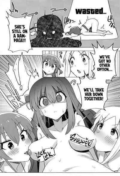 Yokkyuu Fuman | Down Bad