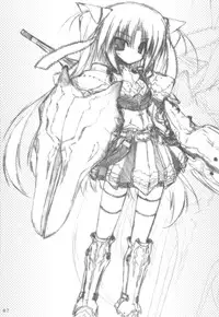 (C83) [Tennenseki (Suzuri)] Ritobasu Soushuuhen (Little Busters!)