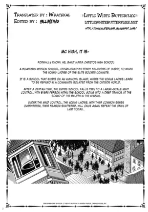 MC Gakuen Yon Jigenme | MC High Yojigenme