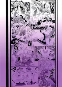 (C91) [Koorigoya (chinyoko)] ICE WORK 4 (Kantai Collection -KanColle-)