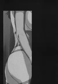 [Kouchaya (Ootsuka Kotora)] DRAIN 2 (Gundam 00) [Digital]