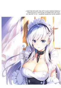 (C93) [REI's ROOM (REI)] ROYAL HAREM (Azur Lane) [English] [L-san]