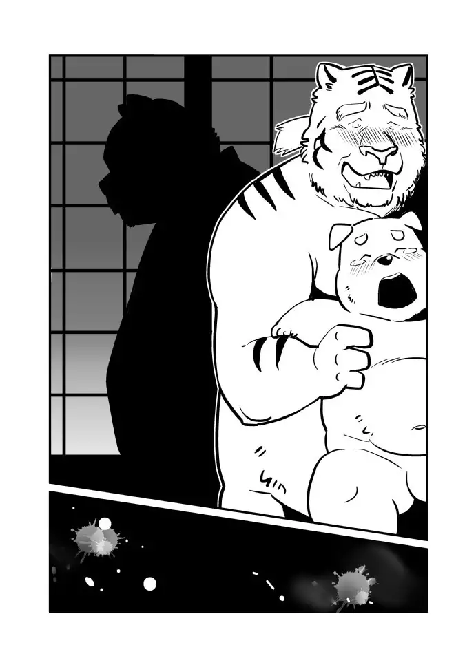 Kemono no Roukaku Matsuri