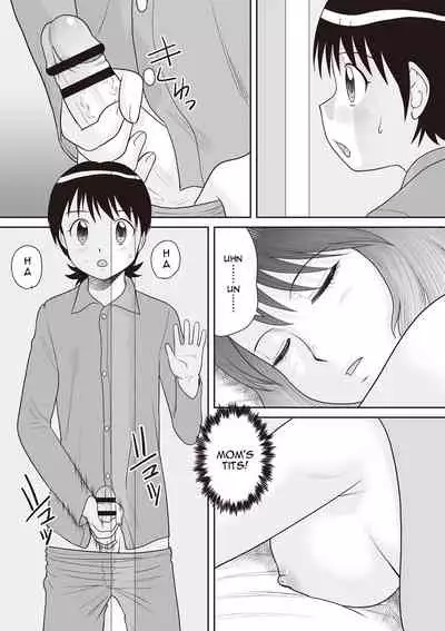 Gattai! Namahame Kazoku | Penetration! Bare Fucking Family! Ch. 1-4