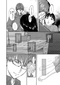 [Pink Tarou] NETORI [Digital]