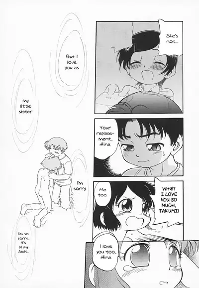 Hina Meikyuu | Hina's Labyrinth