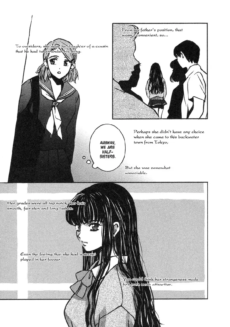 Love Junkies Vol4 - The Lady of The Moon