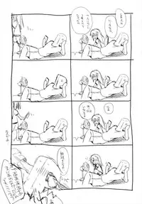 (C90) [TRoK (Mebachi Maguro)] Futari no Rokujouma (THE IDOLM@STER CINDERELLA GIRLS)