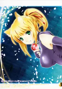 [Circle AV, TIMTIM MACHINE (Kokuten Kazuma, Yadou Nozomi)] POFU DAYS (DOG DAYS)