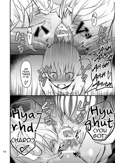 [Kousoku Bitch Network (Tamago Meshi)] Akanameya [English] [mysterymeat3] [Digital]