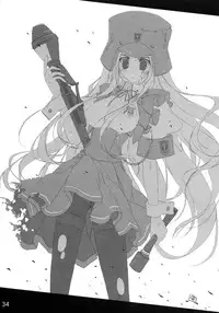 (C68) [Kousoku Kaiten (Various)] Kujibiki Unbalance Anthology (Uso) (Kujibiki Unbalance)