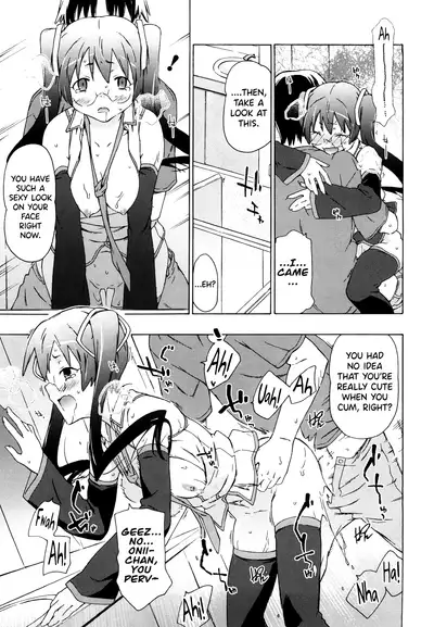 Imouto wa Doujin Shoujo Cosplay Kei Ch.1-4
