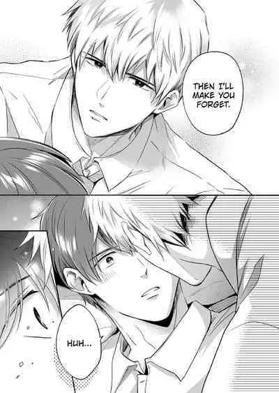 [SUMESHIYASAN] Office Worker's Love Hotel Guys' Night [English]