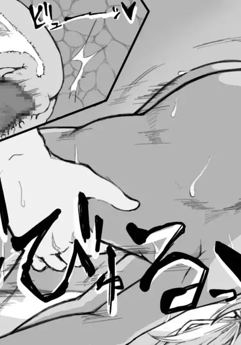 Oni Musume Gyaru Matome