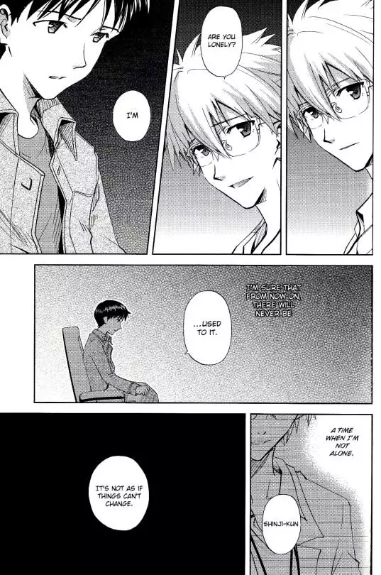 Planetarium {Spluuuuurt}