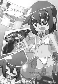 [Hiroi Heya (GakuGaku)] Reika-san to Issho! [Digital]