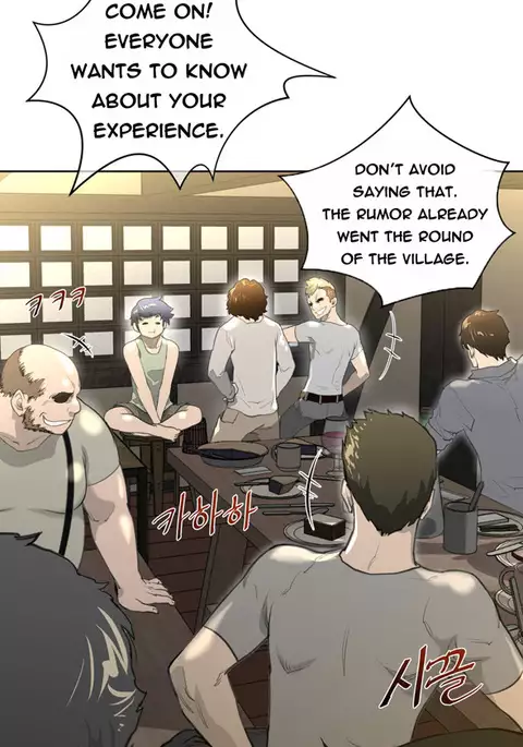 Perfect Half Ch.1-34