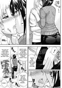 [Shunjou Shuusuke] Venus Rhapsody Ch. 1-2 [English] [sandwhale]