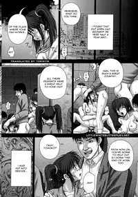 [Itou] Kikanjyu [English] =LWB=