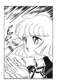 (C39) [Studio Z-Agnam (Various)] Hobaku Douga Musume - Zouho Kaiteiban (Various)