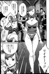 Action Pizazz DX 2013-10