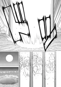 [Anthology] PLUM FE Vol. 8 [Digital]