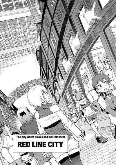 Luvslave Ch. 4