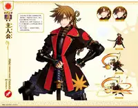 Eiyuu＊Senki GOLD Visual Fanbook