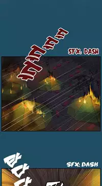 [Hong BanJang] Aharoo Ch.1-32 (English) (YoManga) (Ongoing)