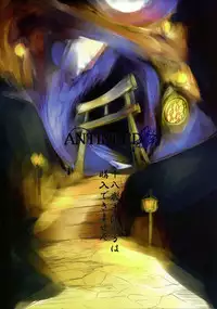 (SC56) [ANTINEED (Daiki)] Houyoku Tenshou 2 (Bakemonogatari)