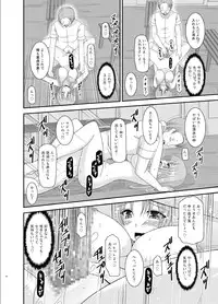 [Valssu (Charu)] Roshutsu Shoujo Yuugi Roku Kan [Digital]