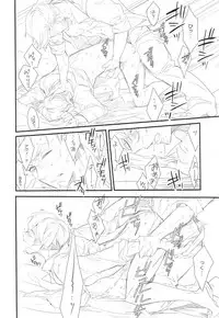 (Familia Vendetta) [Girls...Now (Edoya Pochi)] Killing me (91 Days)