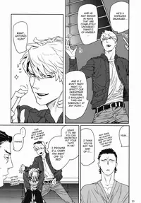 [Anettai Ajia Kikou (Watanabe Asia)] CANDY MAN (TIGER & BUNNY) [English] [SaHa]