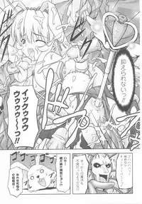 Bunny Girl Anthology Comics